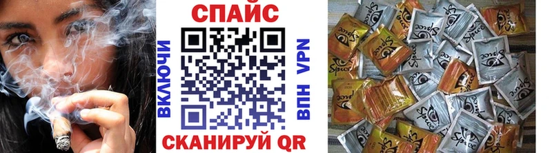 БУТИРАТ буратино  Салават 