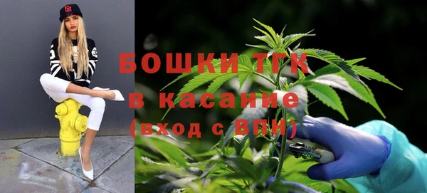 метадон Верхний Тагил