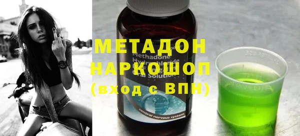 Альфа ПВП Верхнеуральск