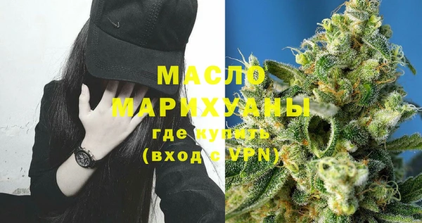 герыч Верея