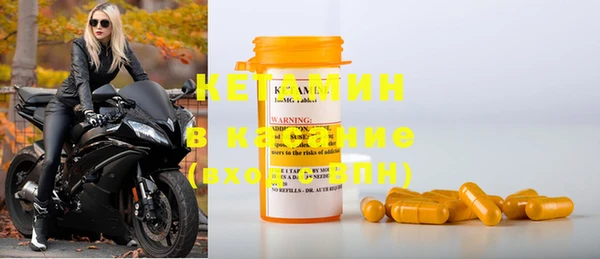 герыч Верея