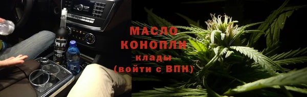 Альфа ПВП Верхнеуральск