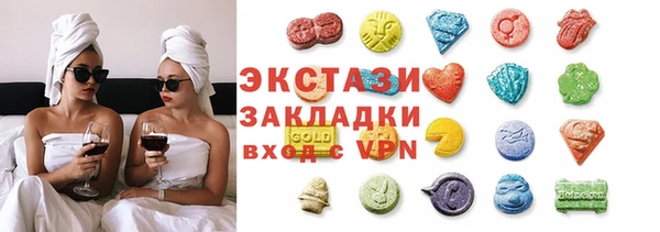 метадон Верхний Тагил