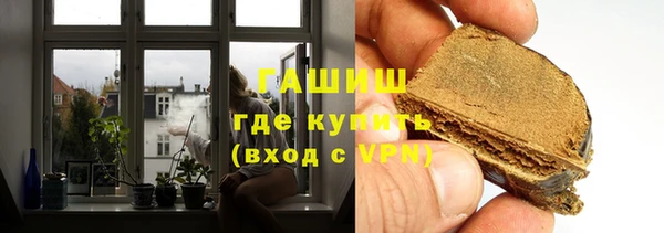 spice Володарск