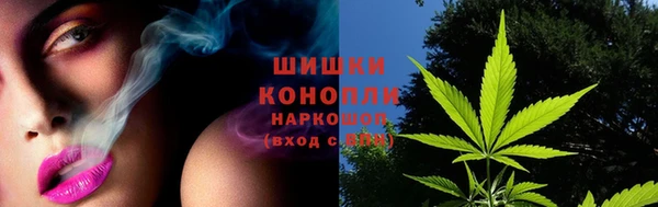 Альфа ПВП Верхнеуральск