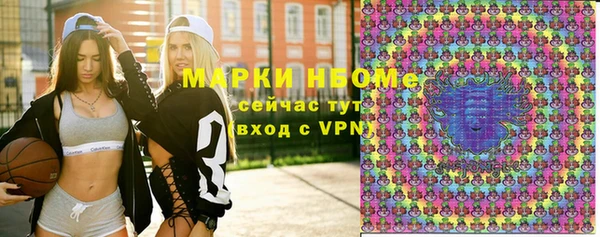 Альфа ПВП Верхнеуральск
