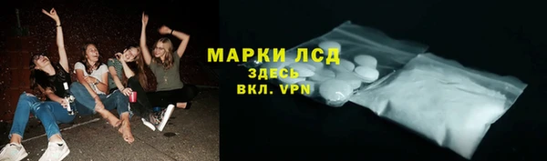 герыч Верея