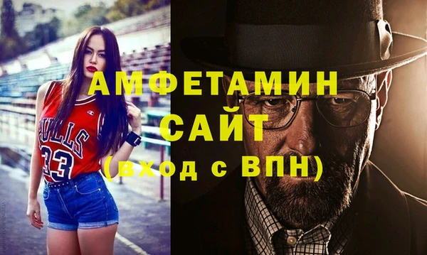 метадон Верхний Тагил