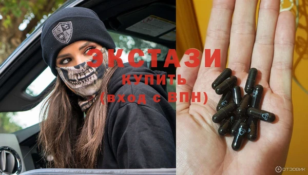 метадон Верхний Тагил