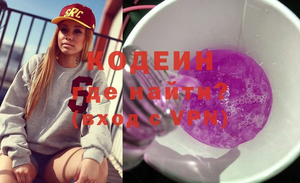 Альфа ПВП Верхнеуральск