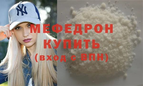 метадон Верхний Тагил