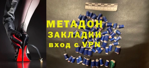 Альфа ПВП Верхнеуральск