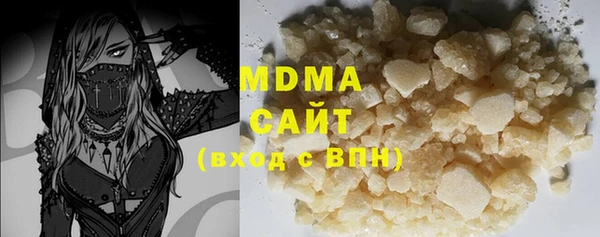 метадон Верхний Тагил