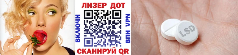 блэк спрут ссылка  Салават  Марки NBOMe 1,5мг 